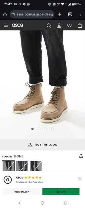 Ghete moc toe  piele intoarsa