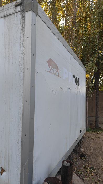 Gazel borti but butun