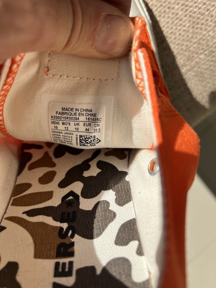 Мъжки Кецове Converse