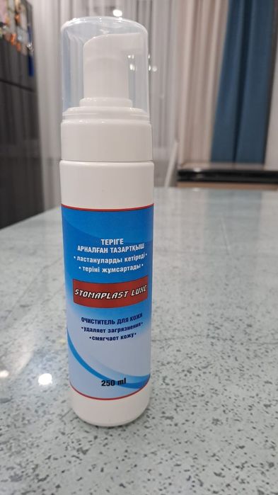 Чистящие средства для кожи