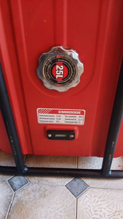 Generator sotiladi bez shumni srochna