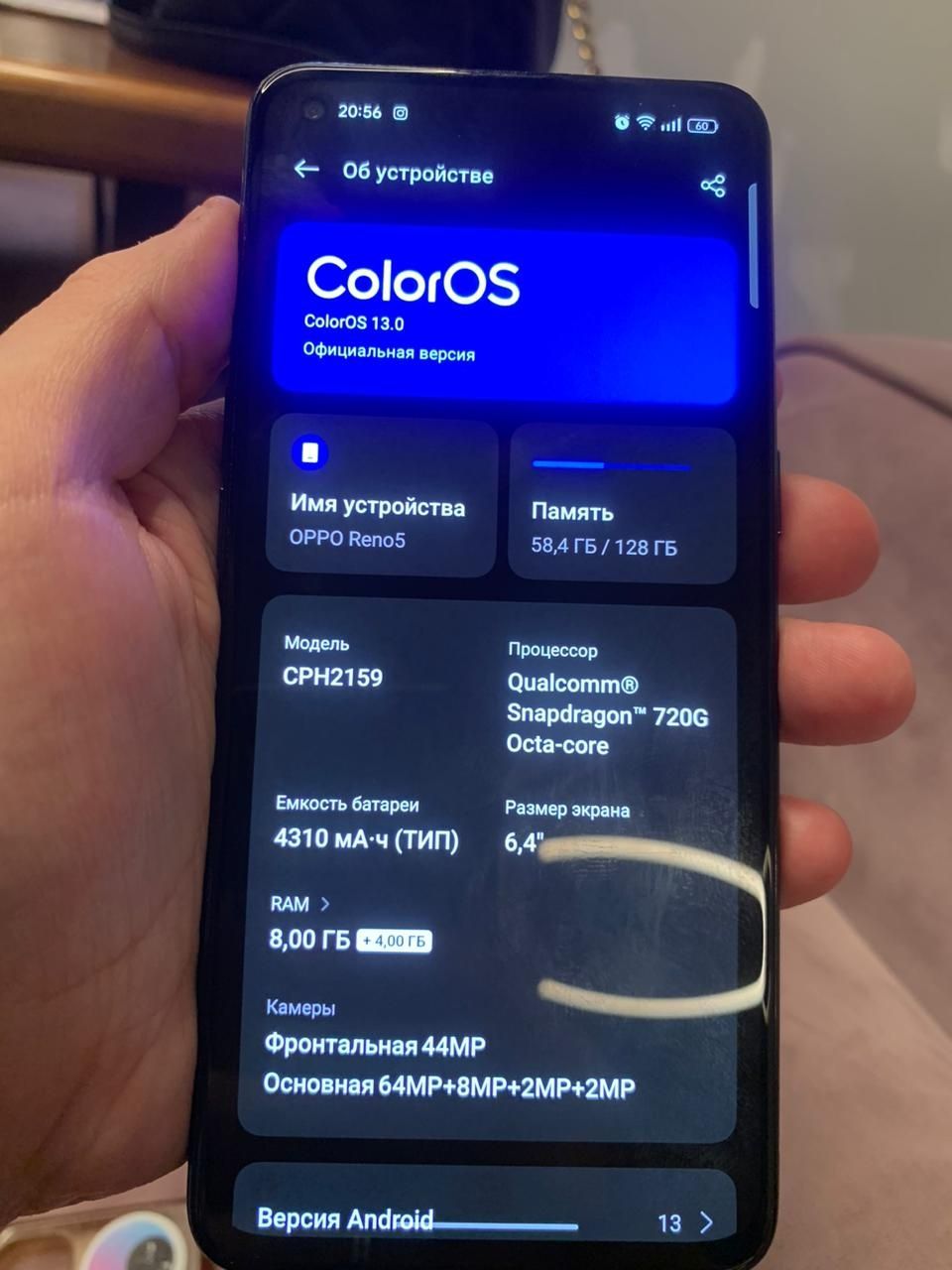 Oppo reno 5(128гб)