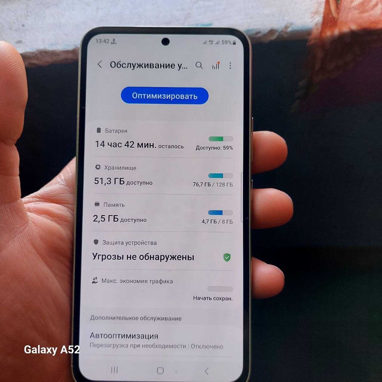 Samsung A54 5G sotiladi