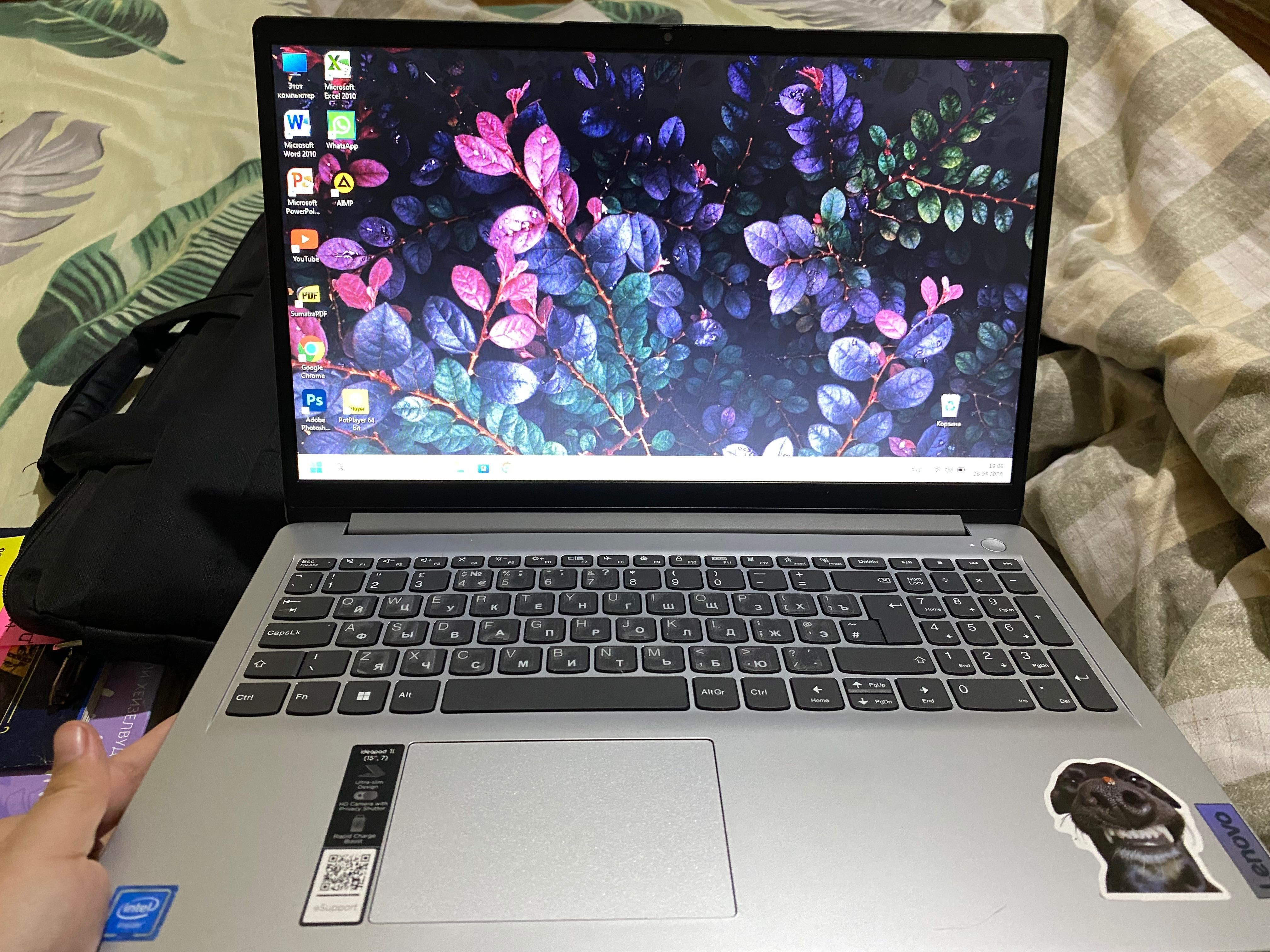 Lenovo ideaPad 1  15lGL7