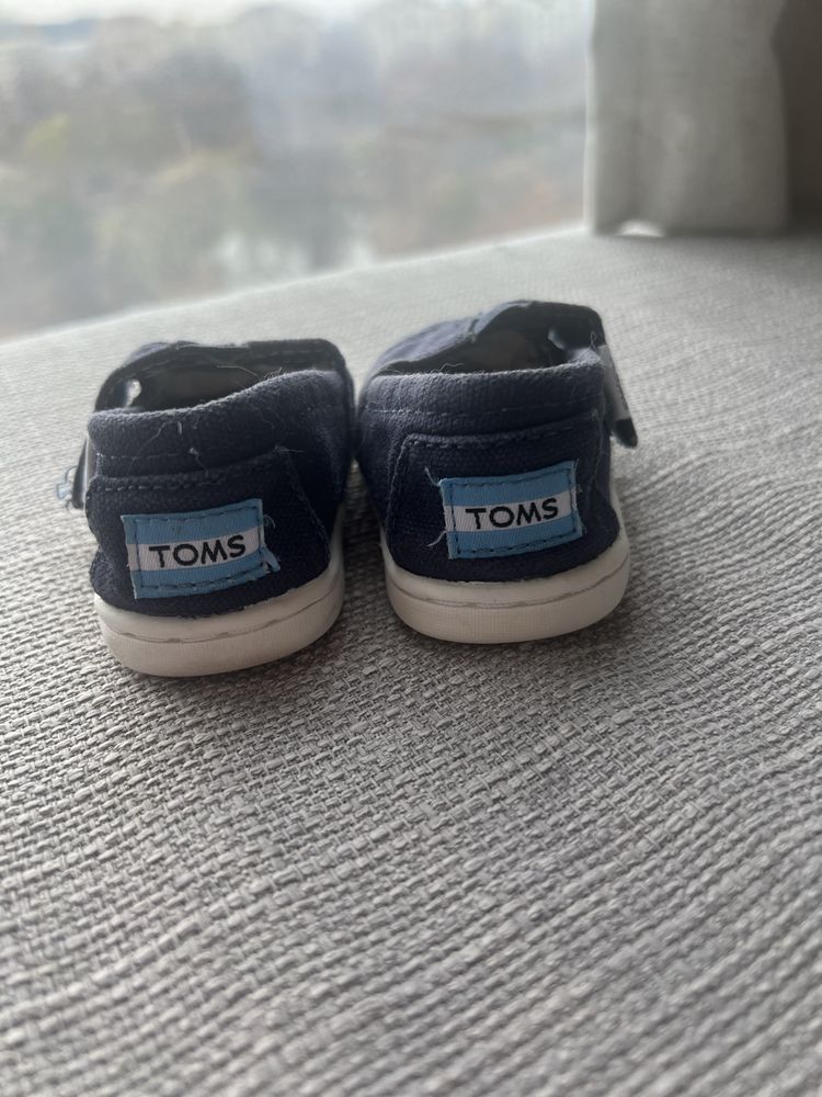 Toms baby masura 17.5