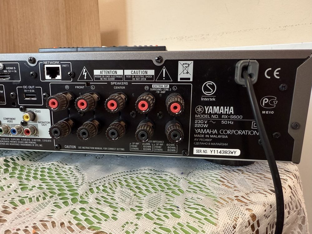 Yamaha RX-S600 Slim ресивър