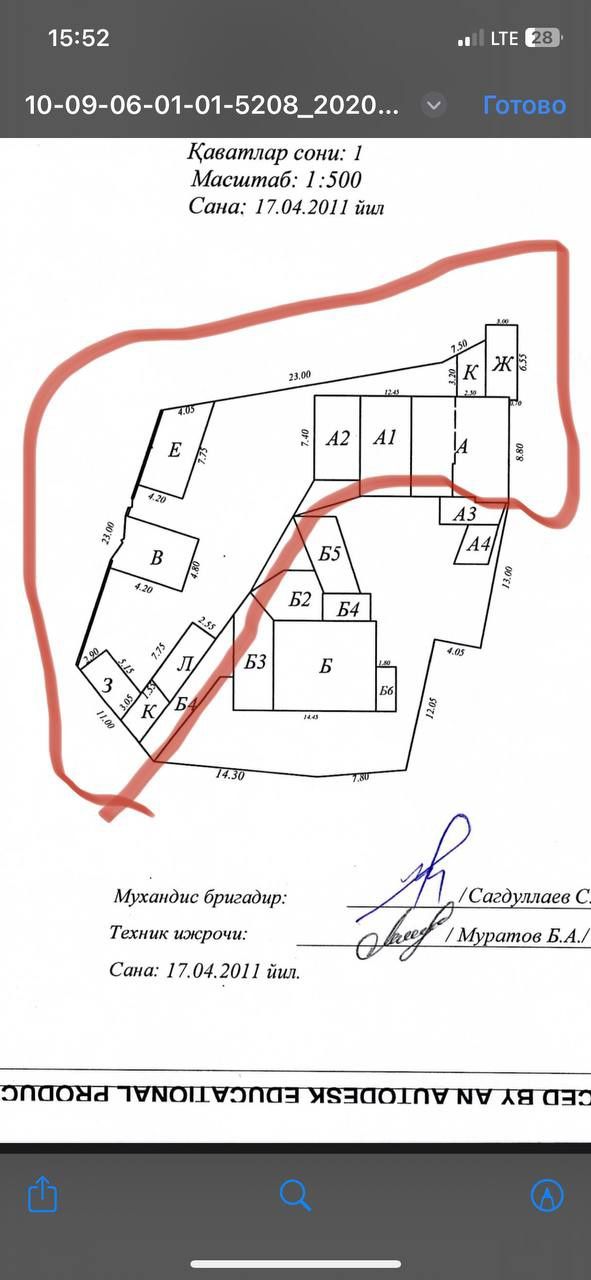 Центр Луначарского ориентир Уютный тупичок