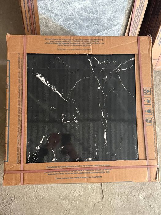 Kafel opton 1 qul  yitkazib berish tekin