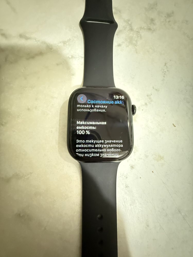 Apple watch 10 cellular 46mm (нов)