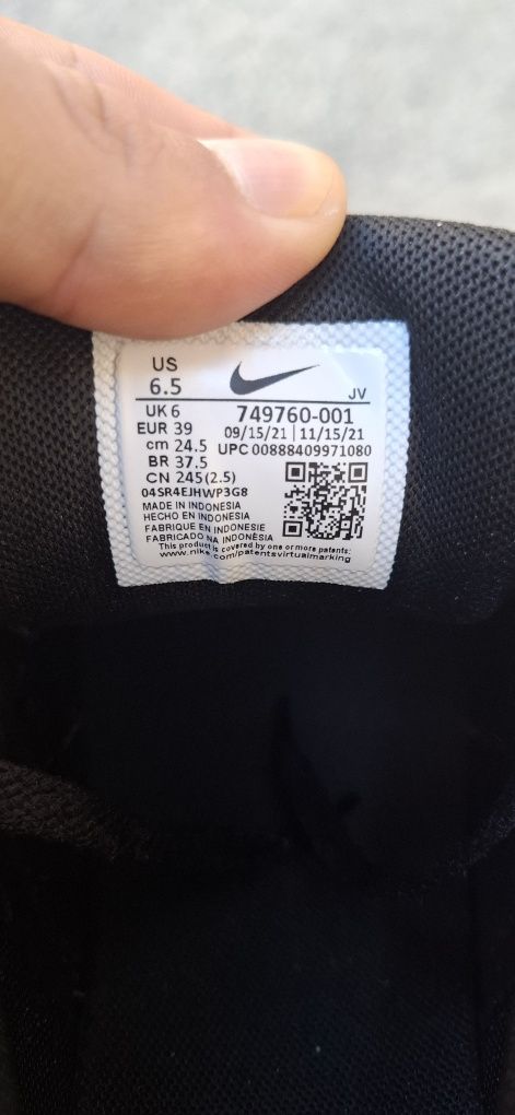 Adidasi Nike Air Marimea 39
