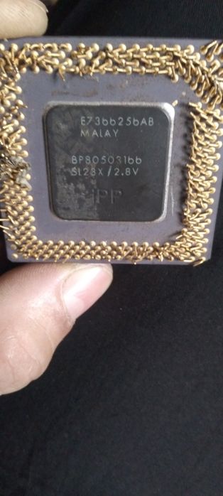 винтажный процессор