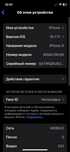 iphone X 64gb 100% qora