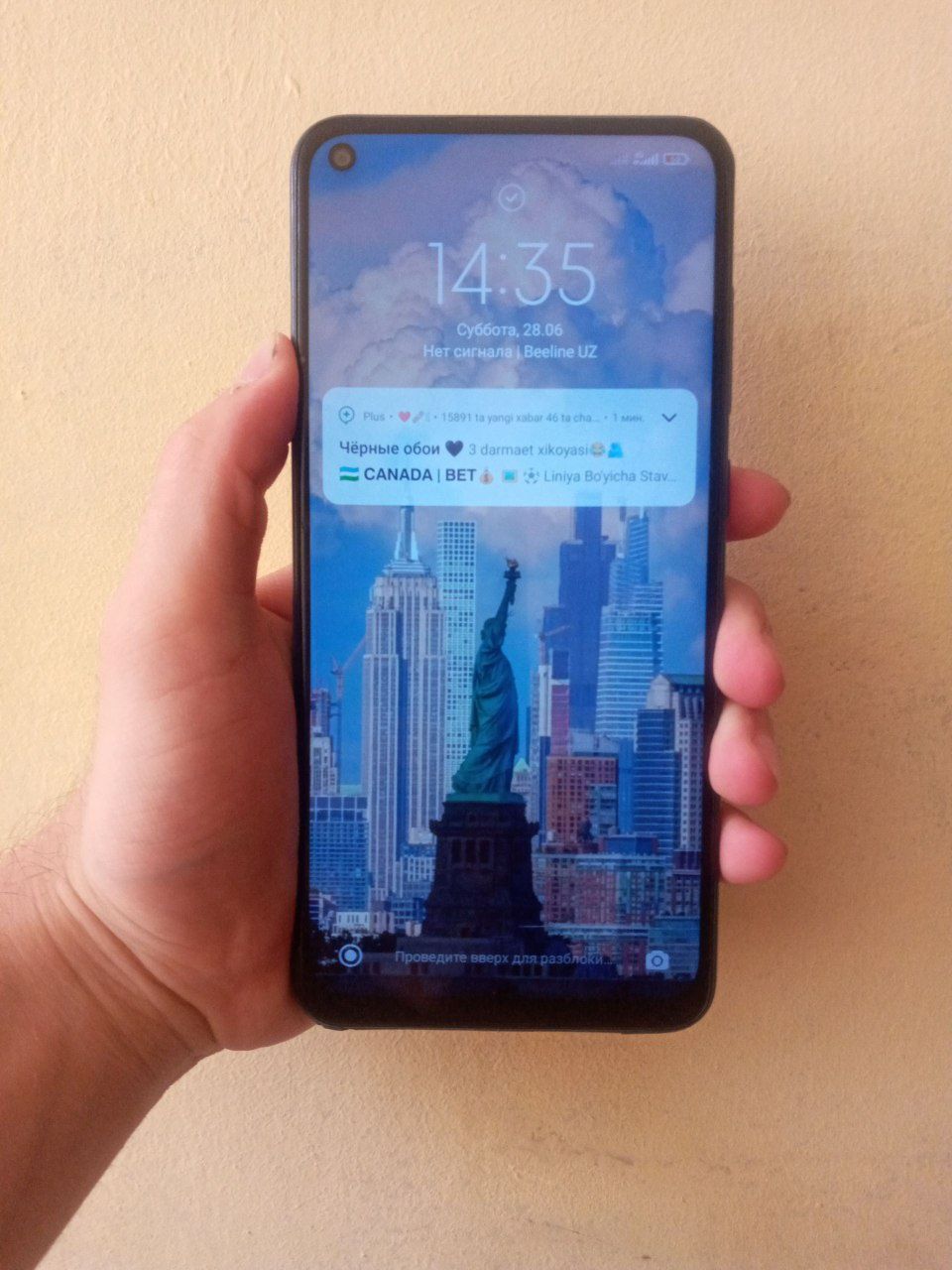Redmi note 9 sotiladi