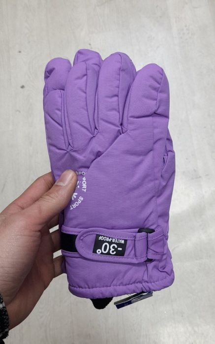 Зимние детские перчатки