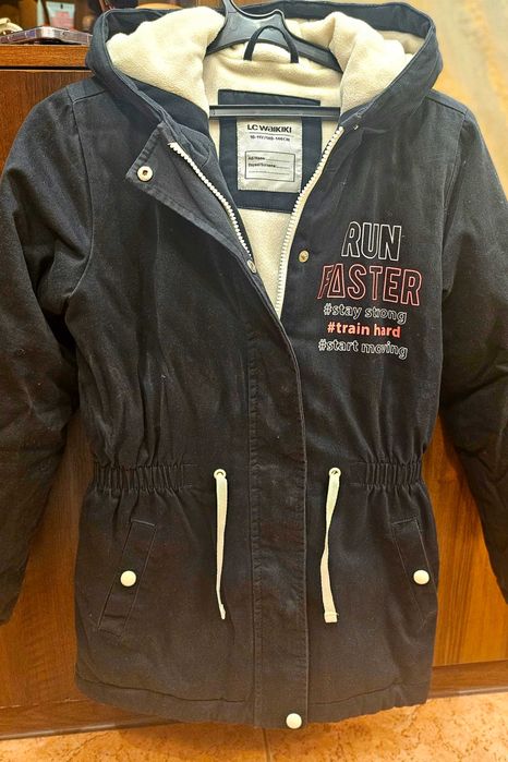 Яке с полар за момиче