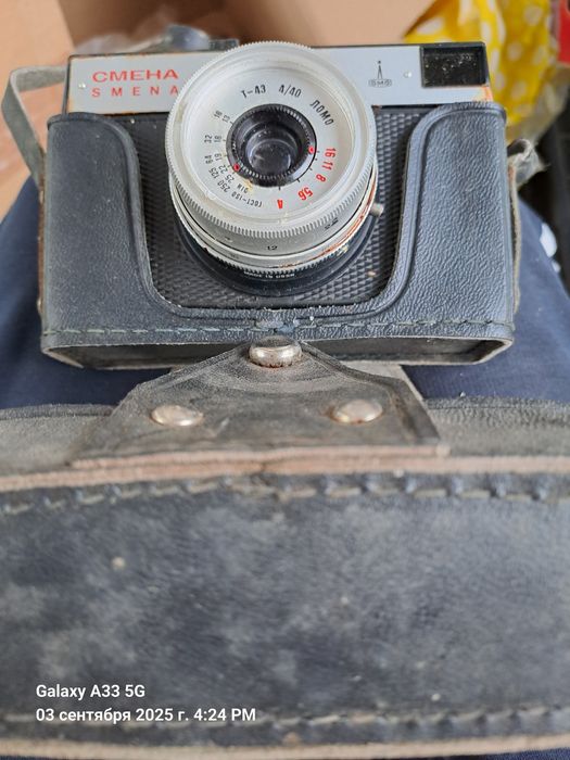 Фотоаппарат ретро