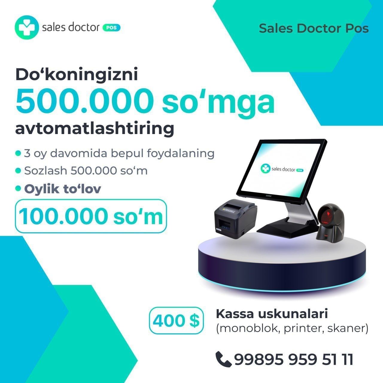 Kassa programmasi/Pos sistemasi/sales