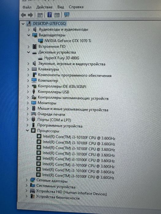 Системный блок для игр и работы, GTX 1070 TI