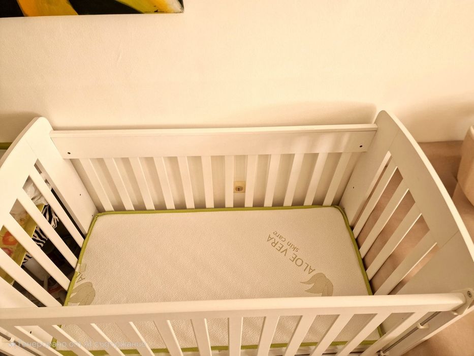 Кошара за бебе пълен комплект!