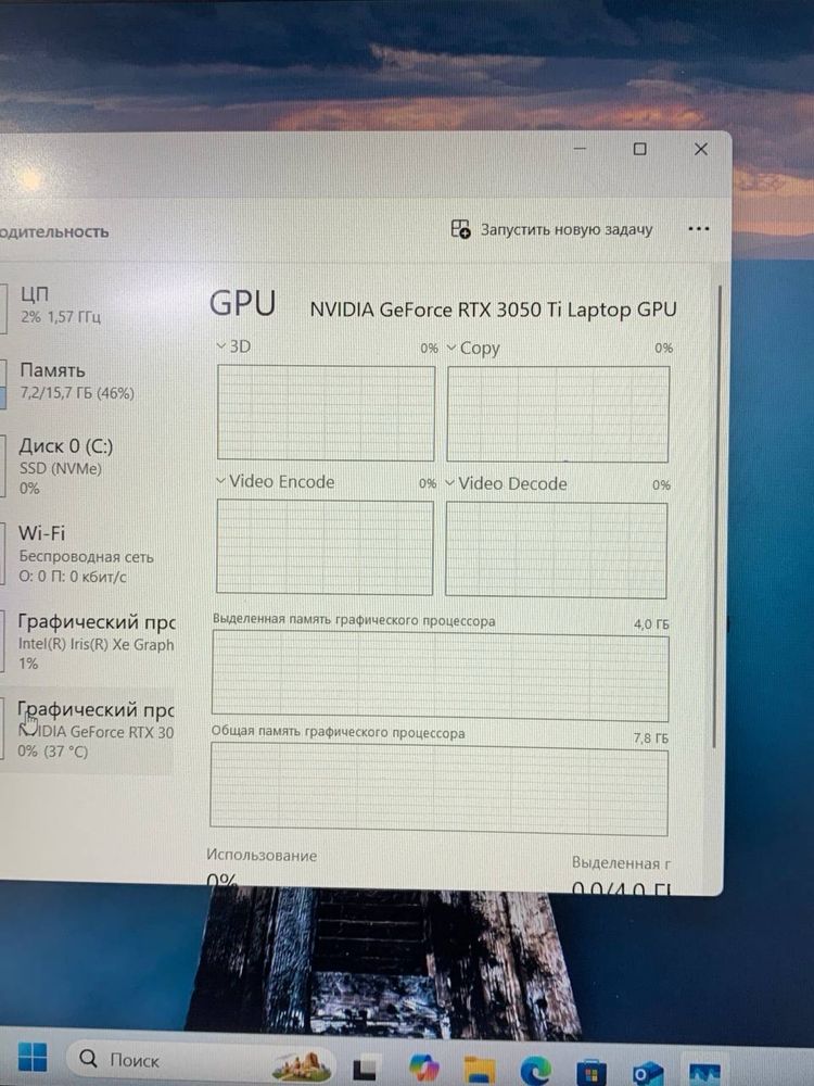 HP Victus core i5-12