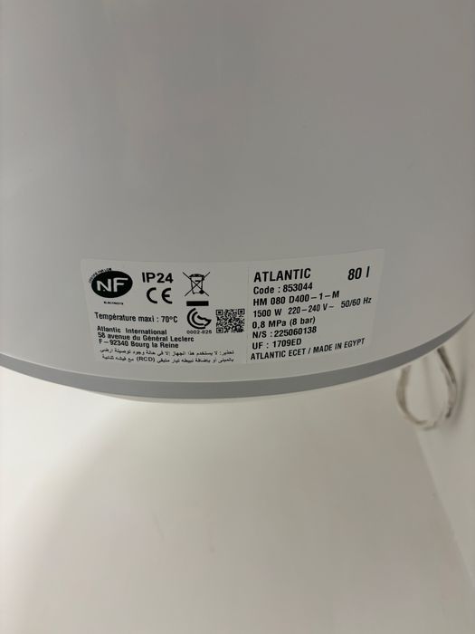 Хоризонтален бойлер Atlantic 80L