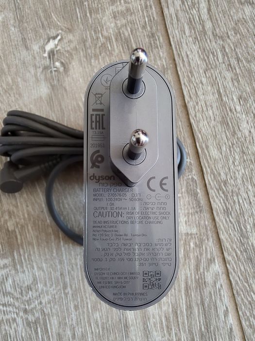 Alimentator dyson V11-V15