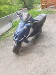Vand malaguti f12 fara acte
