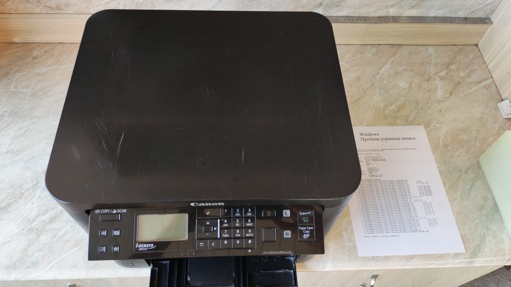 Canon MF231 I-SENSYS