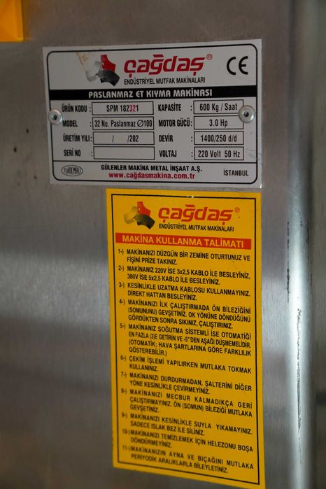 Mașinărie tocat carne profesională – 4500 lei – Ca nouă