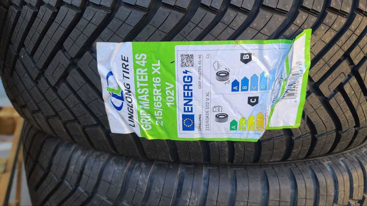 шины 195/55R15   185/65R14  175/70р13зим Спарк Джентра  Нексия Кобальт