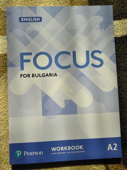 Чисто нова учебна тетрадка по Английски - Focus A2 (Pearson)