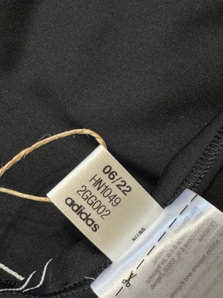 Чисто нов топ Adidas