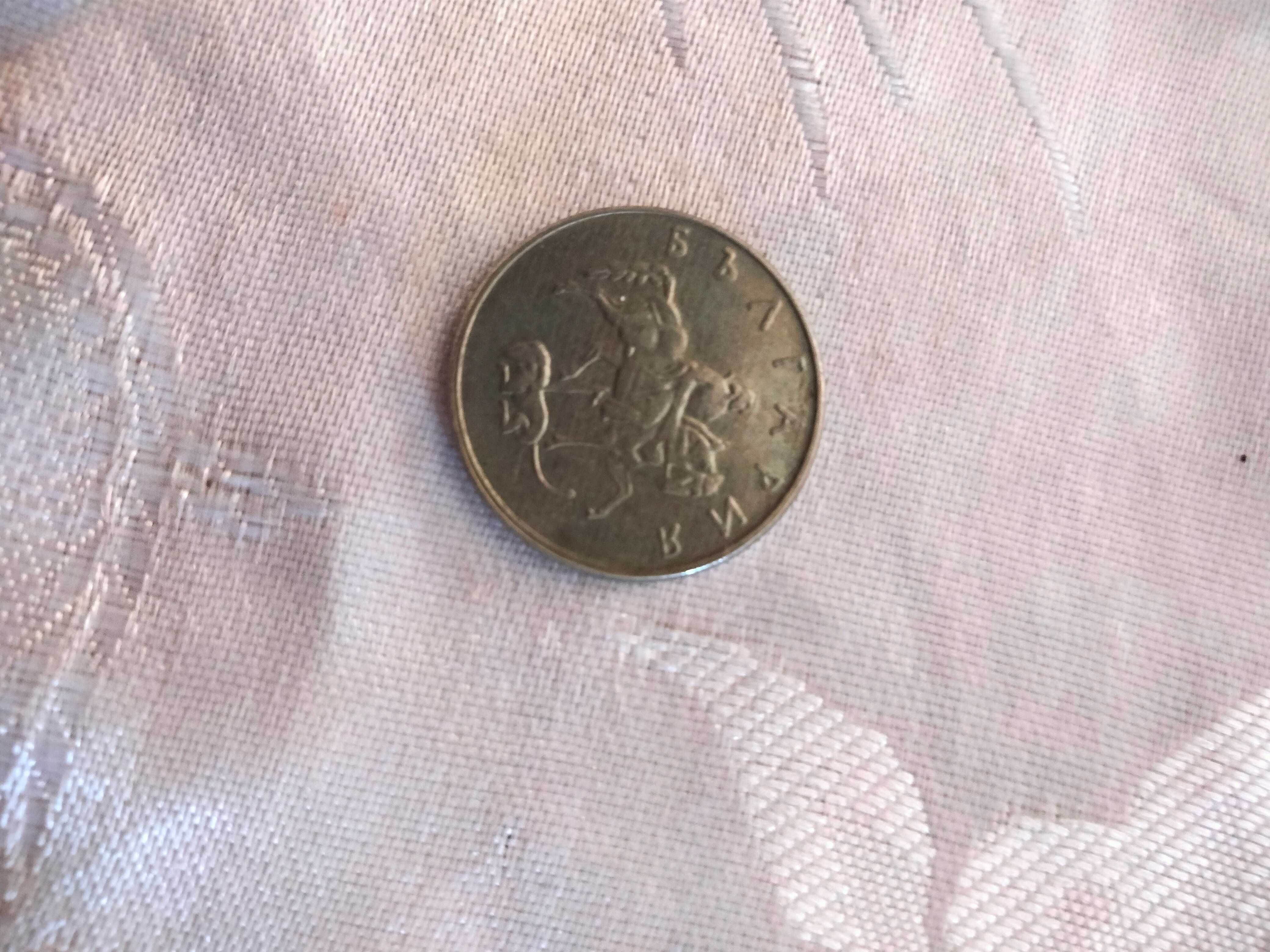 Monede vechi An stare buna