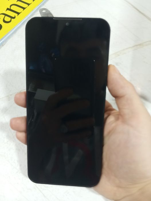 INOI sotiladi aybi yo