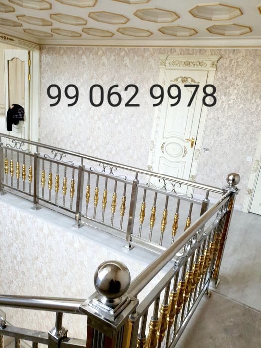 Perila sifatli Xizmati