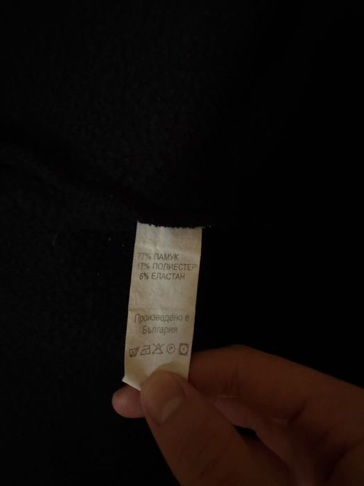 Prizrak x Target суитчър.