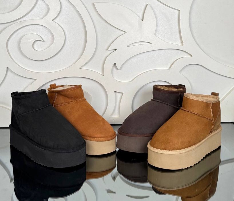 Ghete Ugg Piele Naturala