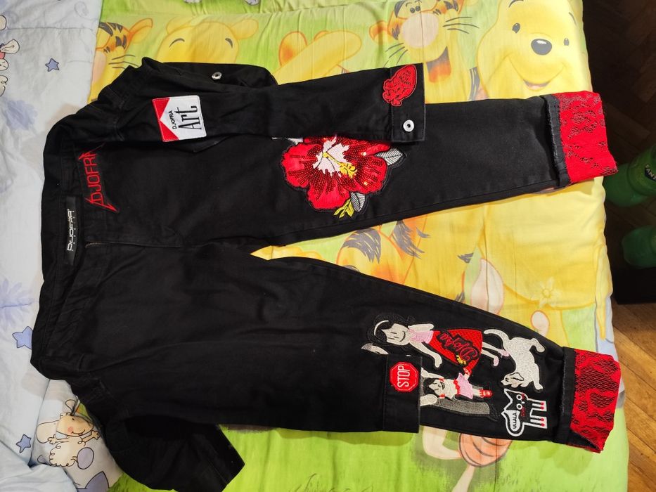 Два чифта дънки Djofra