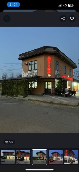 авто мойка аптека