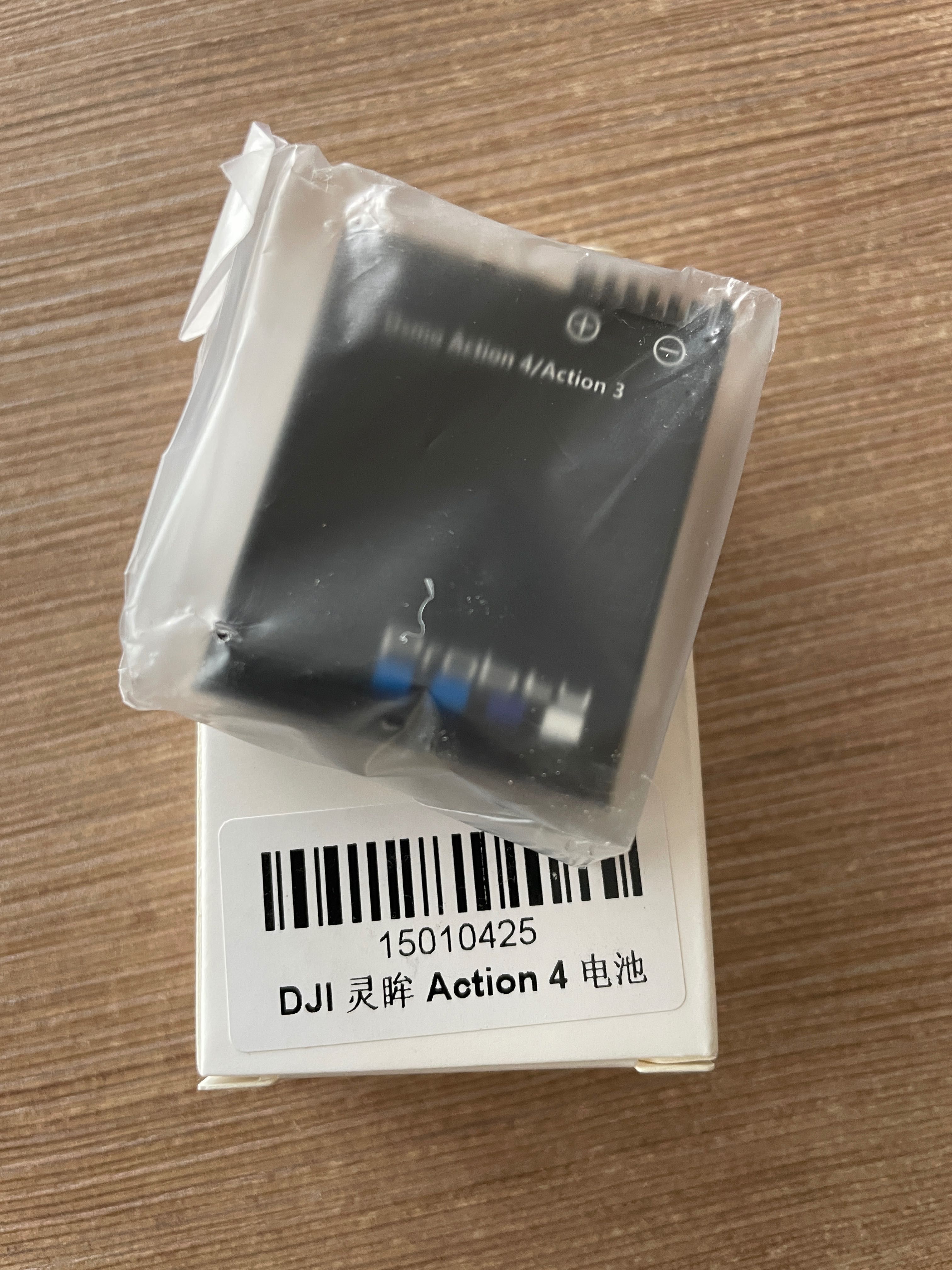 Acumulator Probity 2.200mAh pt camere DJI Osmo Action 3,4,5
