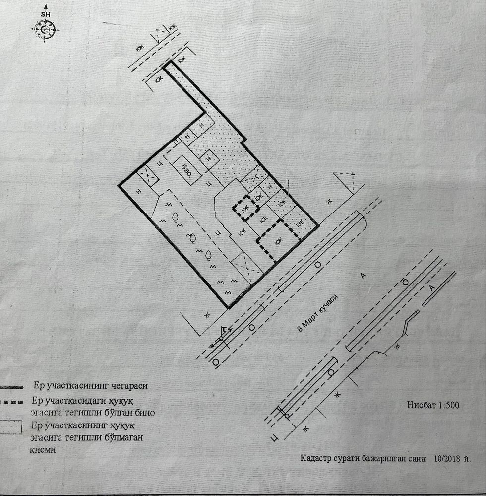 Продам участок (дом) 4.7сот