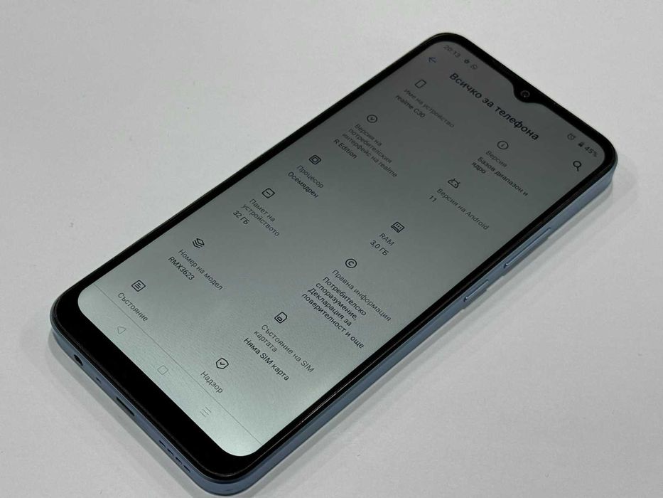 Realme C30 – 32GB / 3GB RAM