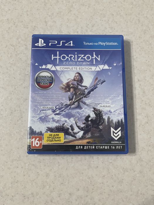 Диск игры на PS4 Horizon