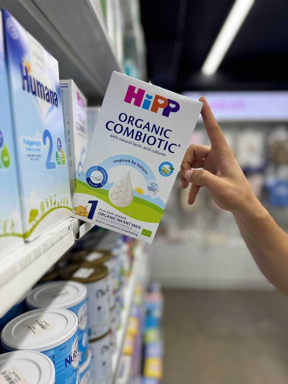 Hipp organic, combiotic, antireflux, comfort, gipoallergenniy smeslari