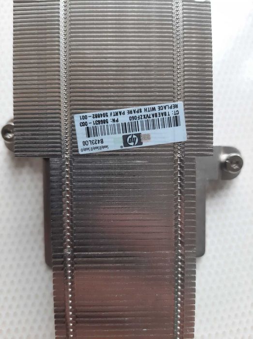 Vand procesor Intel E5200/E2180/D347-Intel Xeon E5504/Xeon E5645