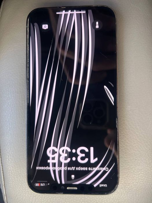 iphone 12 pro sotiladi