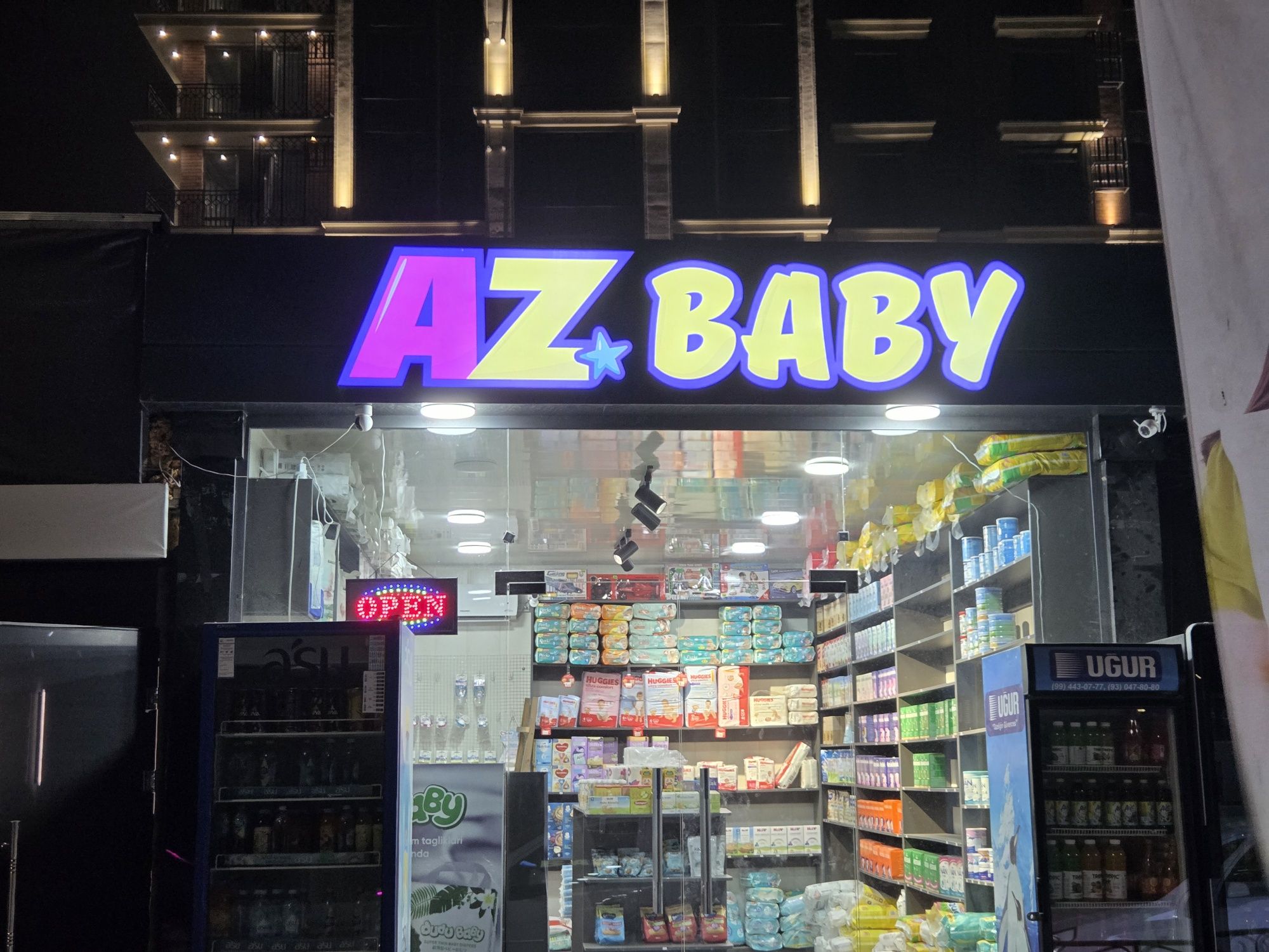 Narujnaya reklama, Reklama xizmati, Tashqi reklama
