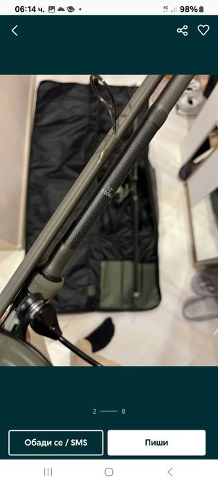 Въдица за шарани