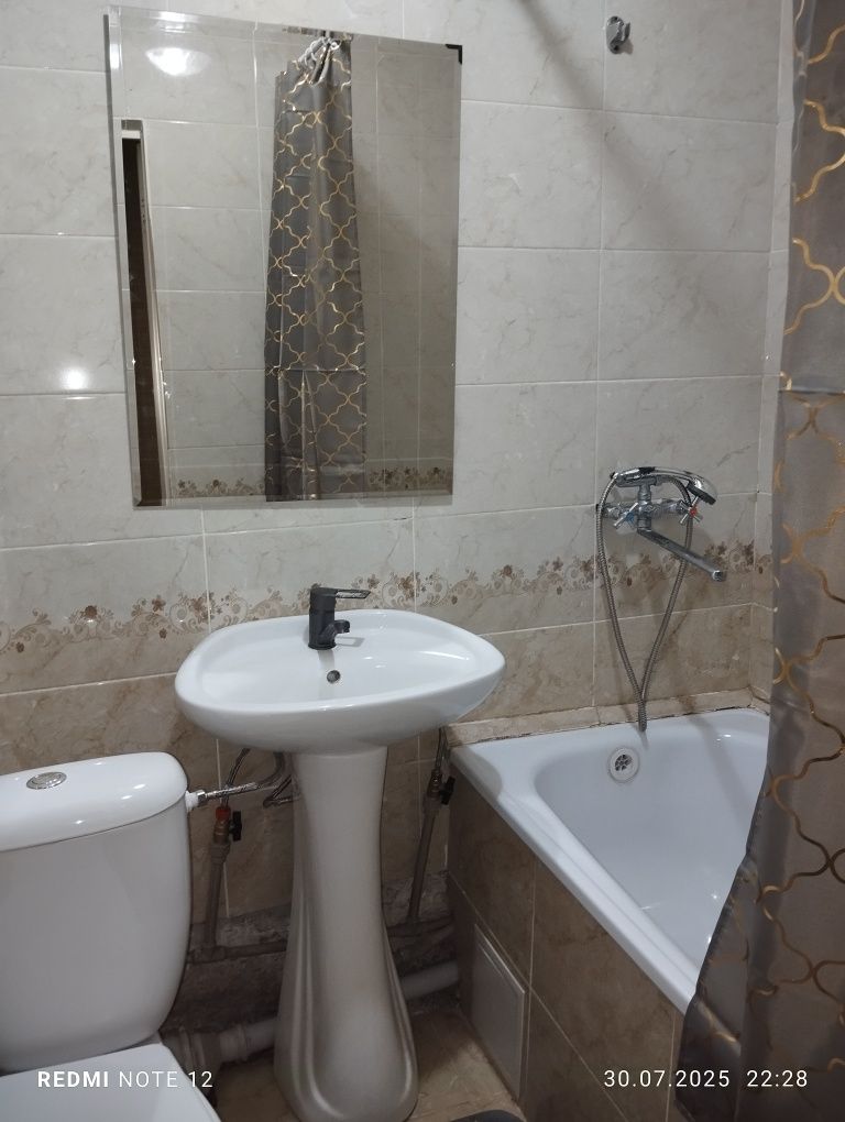 1 комнатная Центр 12000₸