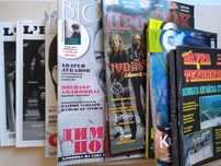Списания L`europeo, Biograph Про - Рок, Осем, Вселена-Наука и техника,